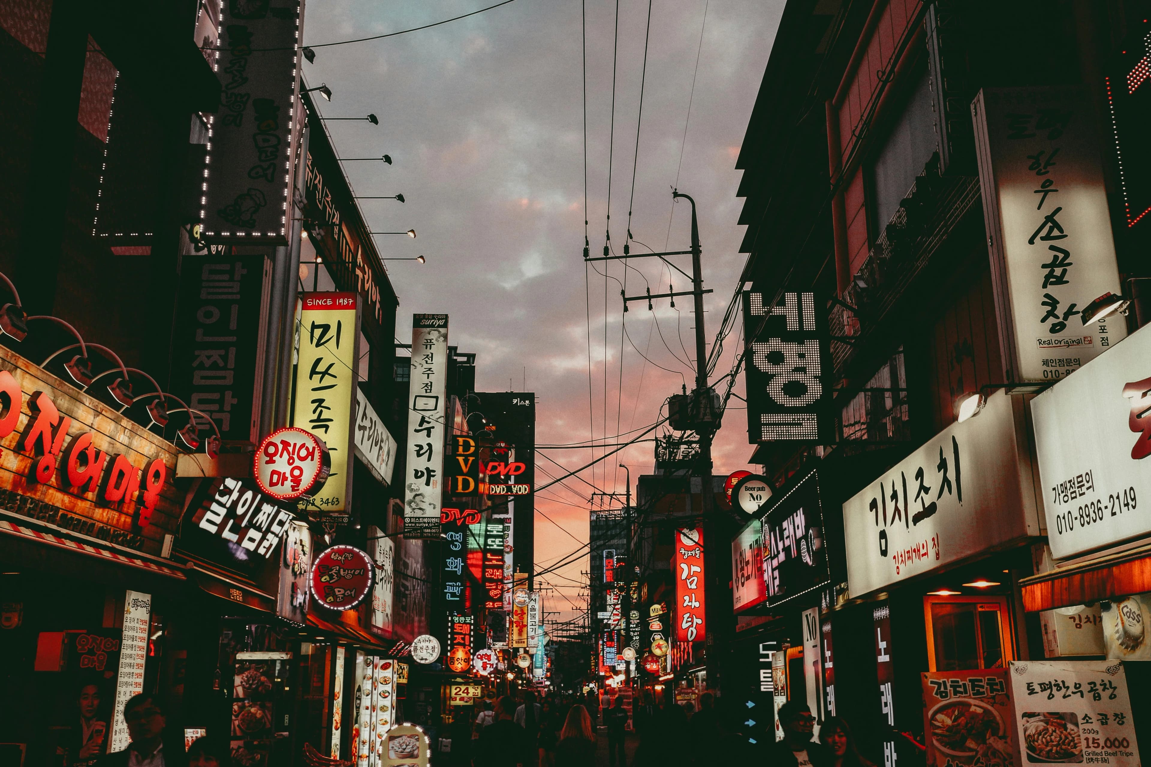 Asia